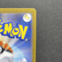 Talonflame AR 083/080 Pokemon card Nihil Zero M3 (1.NM) - JariseStore