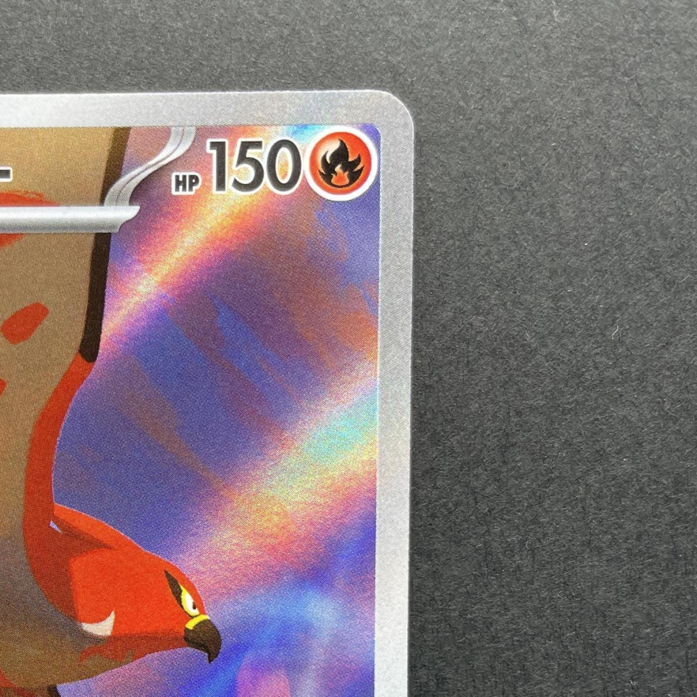 Talonflame AR 083/080 Pokemon card Nihil Zero M3 (1.NM) - JariseStore
