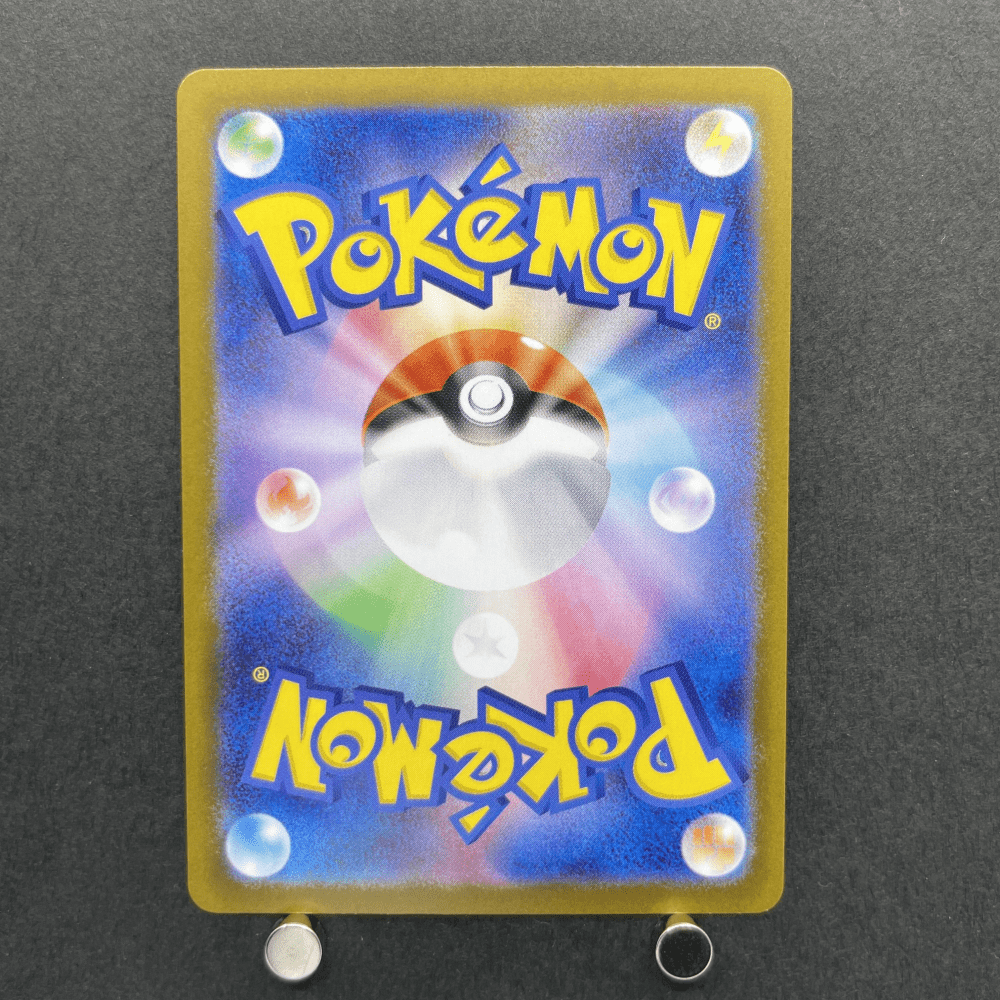 Talonflame AR 083/080 Pokemon card Nihil Zero M3 (1.NM) - JariseStore
