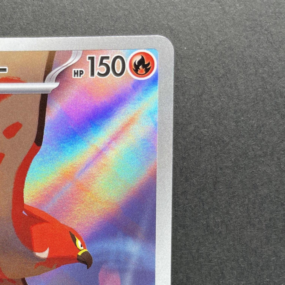 Talonflame AR 083/080 Pokemon card Nihil Zero M3 (1.NM) - JariseStore