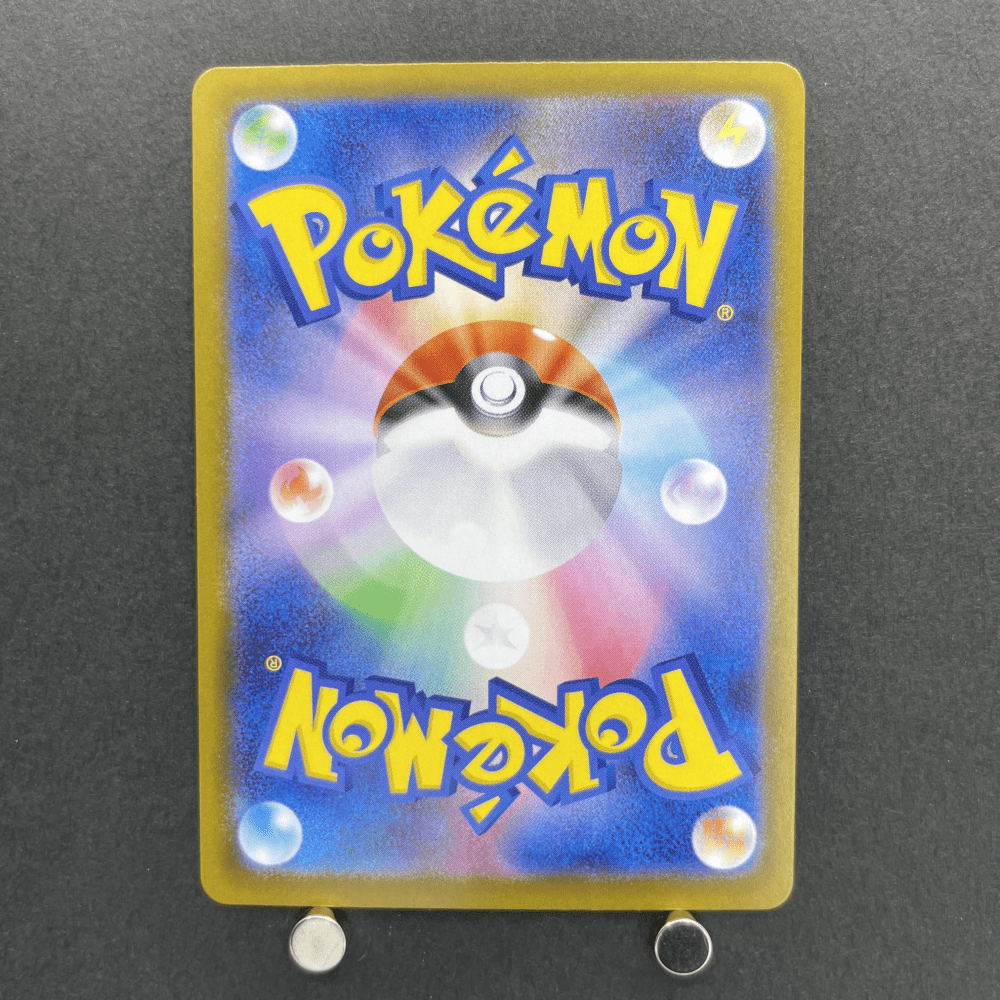 Talonflame AR 083/080 Pokemon card Nihil Zero M3 (1.NM) - JariseStore