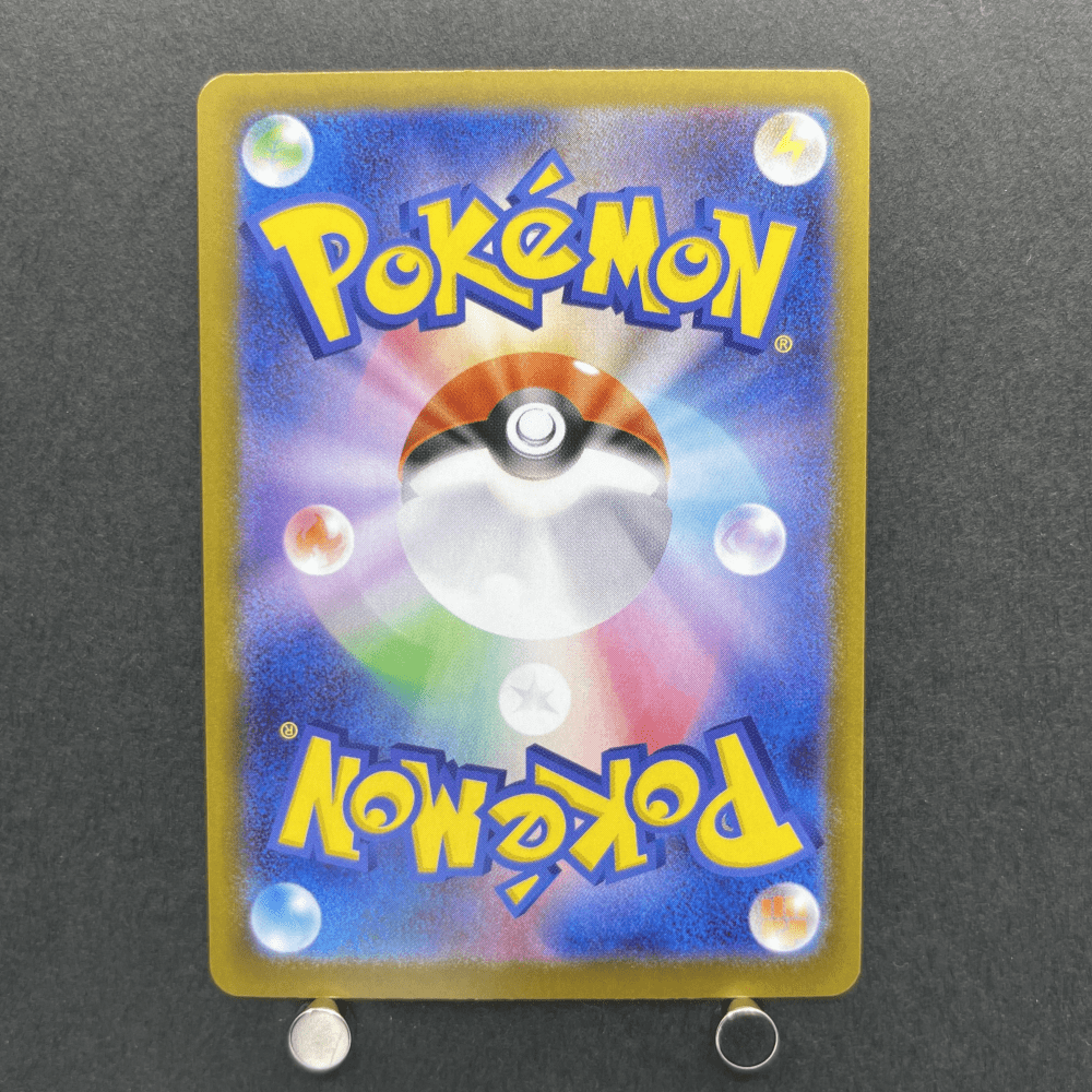 Talonflame AR 083/080 Pokemon card Nihil Zero M3 (1.NM) - JariseStore