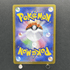 Talonflame AR 083/080 Pokemon card Nihil Zero M3 (1.NM) - JariseStore