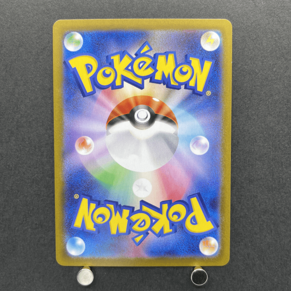 Talonflame AR 083/080 Pokemon card Nihil Zero M3 (1.NM) - JariseStore
