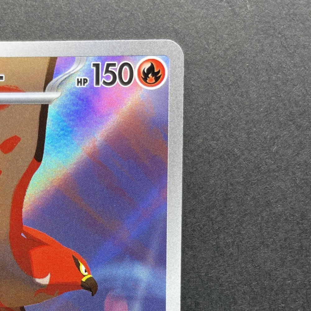 Talonflame AR 083/080 Pokemon card Nihil Zero M3 (1.NM) - JariseStore