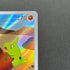 Larvitar AR 114/108 Pokemon card Ruler of the Black Flame sv3 (1.NM)