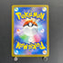 Larvitar AR 114/108 Pokemon card Ruler of the Black Flame sv3 (1.NM)