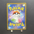 Tangela AR 178/165 Pokemon card Pokemon 151 sv2a Japanese (1.NM) - JariseStore