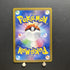 Tangela AR 178/165 Pokemon card Pokemon 151 sv2a Japanese (2.LP) - JariseStore