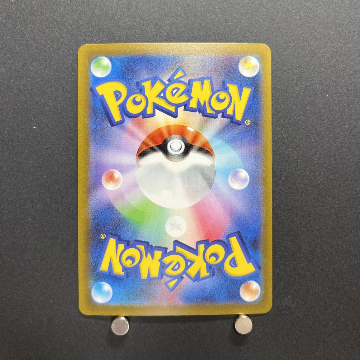 Tarountula AR 079/078 Pokemon card Violet ex sv1v Japanese (1.NM) - JariseStore