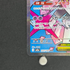 Mega Diancie EX MA 227/193 Pokemon card Mega Dream ex M2a (1.NM)