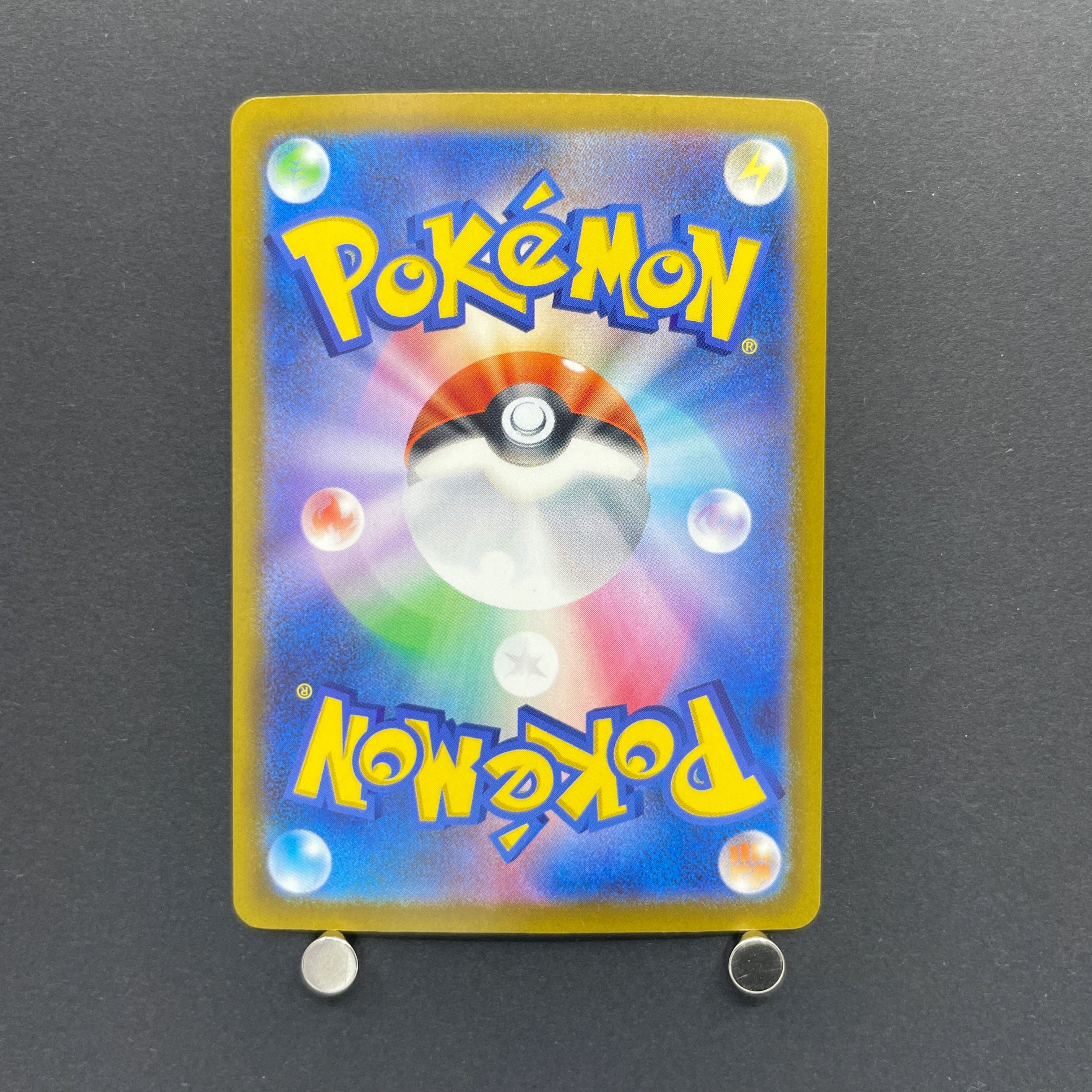 Fennekin AR 085/083 Pokemon card Ninja Spinner M4 (1.NM)