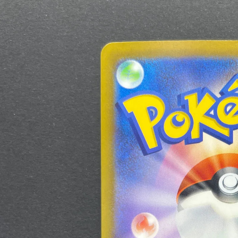 Fennekin AR 085/083 Pokemon card Ninja Spinner M4 (1.NM)