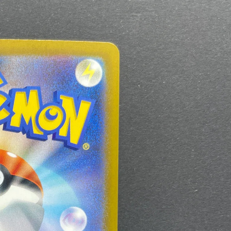 Fennekin AR 085/083 Pokemon card Ninja Spinner M4 (1.NM)