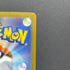 Fennekin AR 085/083 Pokemon card Ninja Spinner M4 (1.NM)