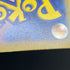 Fennekin AR 085/083 Pokemon card Ninja Spinner M4 (1.NM)