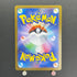 Riolu AR 068/063 Pokemon card Mega Brave M1L (1.NM)
