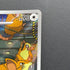 Team Rocket's Raticate AR 108/098 Pokemon card The Glory of Team Rocket sv10 (1.NM)