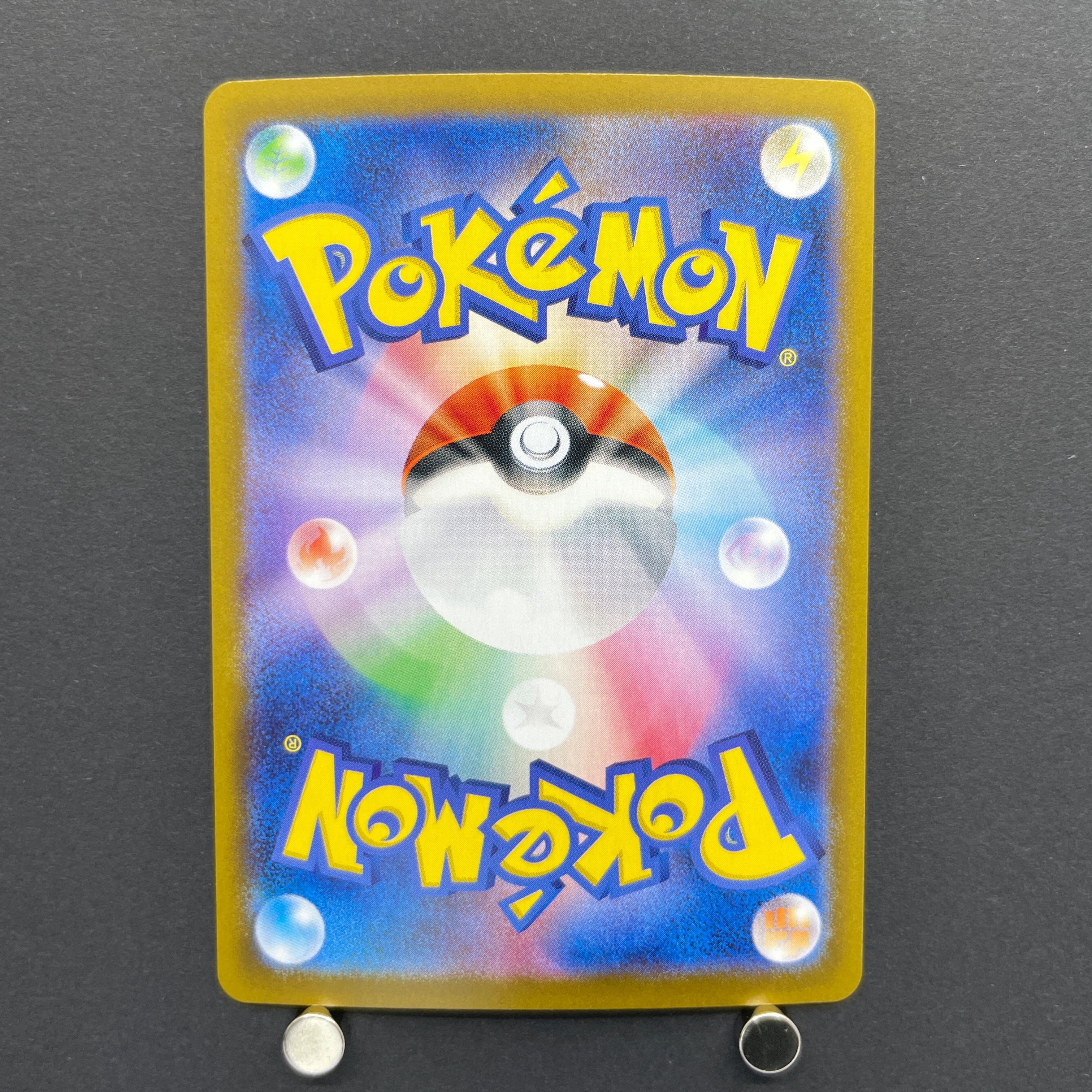 Team Rocket's Raticate AR 108/098 Pokemon card The Glory of Team Rocket sv10 (1.NM)