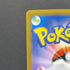 Team Rocket's Raticate AR 108/098 Pokemon card The Glory of Team Rocket sv10 (1.NM)