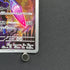 Ceruledge AR 109/106 Pokemon card Supercharged Breaker sv8 (1.NM)