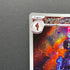 Ceruledge AR 109/106 Pokemon card Supercharged Breaker sv8 (1.NM)