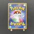 Team Magma's Camerupt R 002/034 Pokemon card Team Magma vs Team Aqua - Double Crisis CP1 Japanese (2.LP) - JariseStore