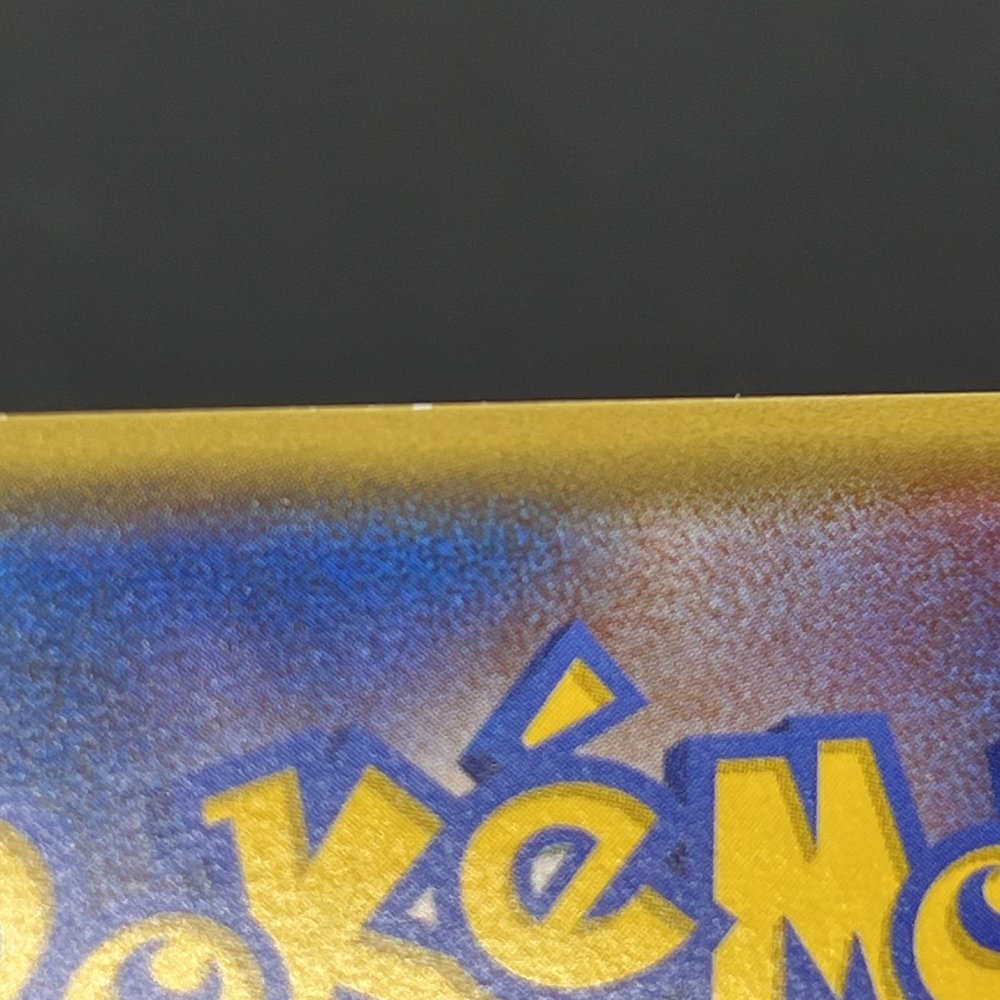 Team Magma's Mightyena C 019/034 Pokemon card Team Magma vs Team Aqua - Double Crisis CP1 Japanese (1.NM) - JariseStore