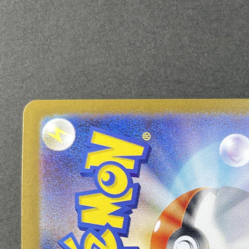 Team Rocket's Crobat ex SAR 127/098 Pokemon card The Glory of Team Rocket sv10 (1.NM) - JariseStore