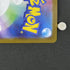 Team Rocket's Crobat ex SAR 127/098 Pokemon card The Glory of Team Rocket sv10 (1.NM) - JariseStore