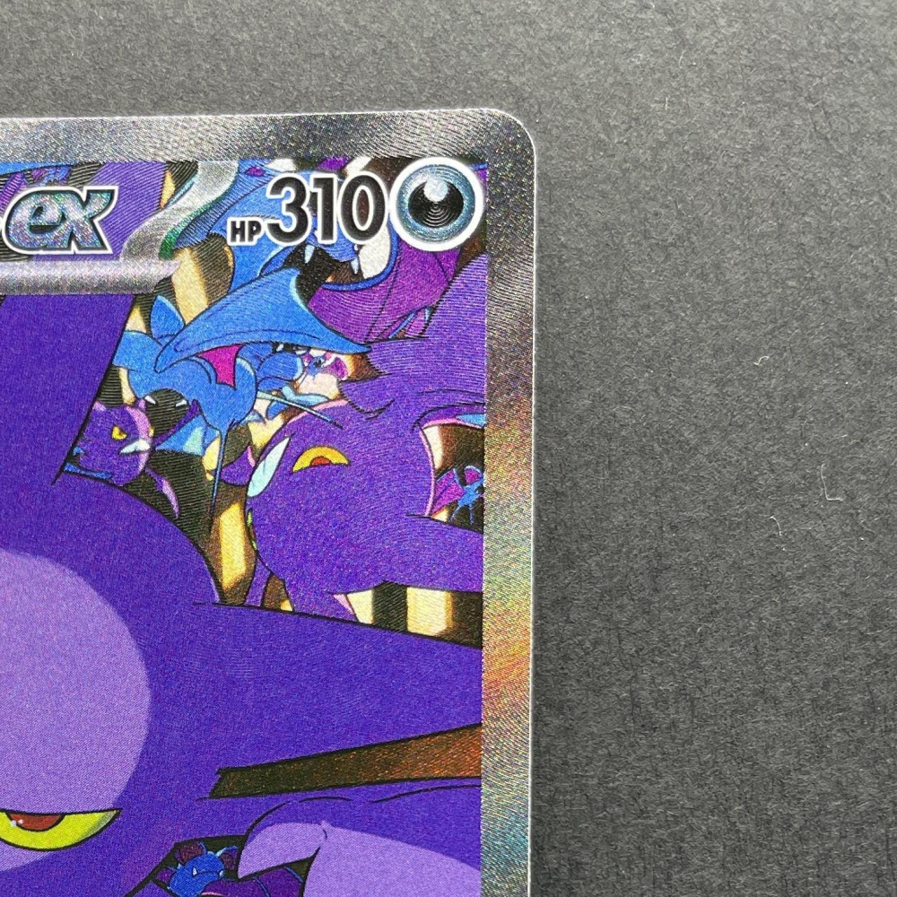 Team Rocket's Crobat ex SAR 127/098 Pokemon card The Glory of Team Rocket sv10 (1.NM) - JariseStore