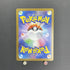 Team Rocket's Crobat ex SR 117/098 Pokemon card The Glory of Team Rocket sv10 (1.NM) - JariseStore