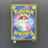 Team Rocket's Dugtrio AR 206/193 Pokemon card Mega Dream ex M2a (1.NM) - JariseStore