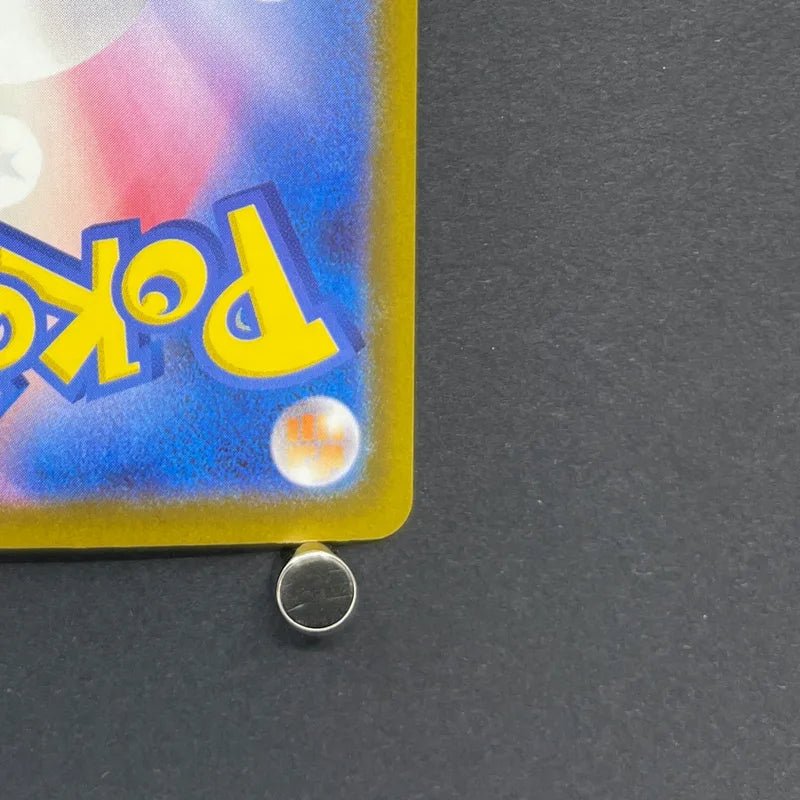 Team Rocket's Dugtrio AR 206/193 Pokemon card Mega Dream ex M2a (1.NM) - JariseStore