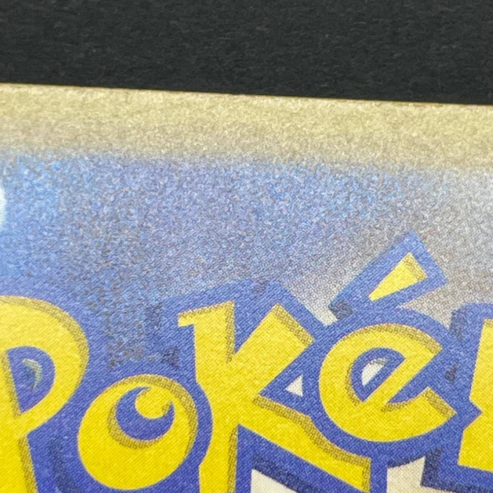 Team Rocket's Dugtrio AR 206/193 Pokemon card Mega Dream ex M2a (1.NM) - JariseStore