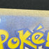 Team Rocket's Dugtrio AR 206/193 Pokemon card Mega Dream ex M2a (1.NM) - JariseStore
