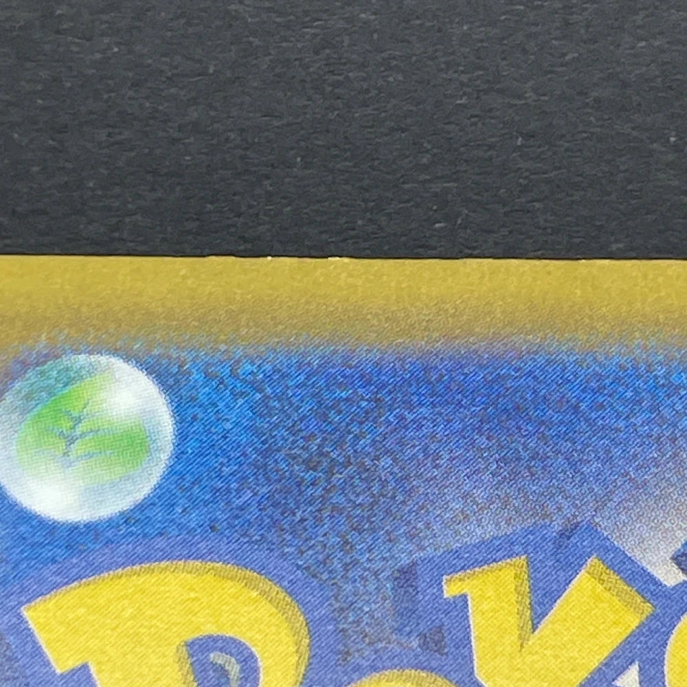 Team Rocket's Dugtrio AR 206/193 Pokemon card Mega Dream ex M2a (1.NM) - JariseStore
