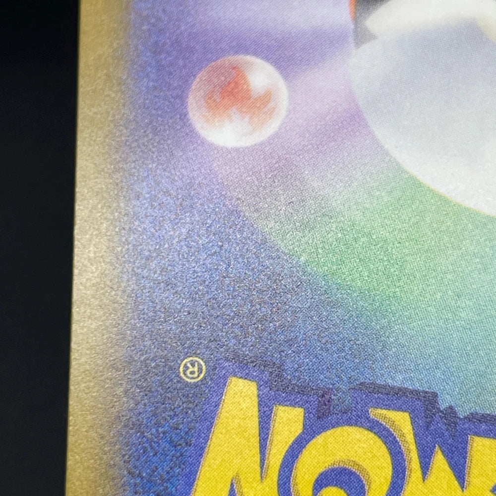 Team Rocket's Dugtrio AR 206/193 Pokemon card Mega Dream ex M2a (1.NM) - JariseStore