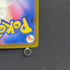 Team Rocket's Dugtrio AR 206/193 Pokemon card Mega Dream ex M2a (1.NM) - JariseStore