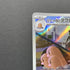 Team Rocket's Dugtrio AR 206/193 Pokemon card Mega Dream ex M2a (1.NM) - JariseStore