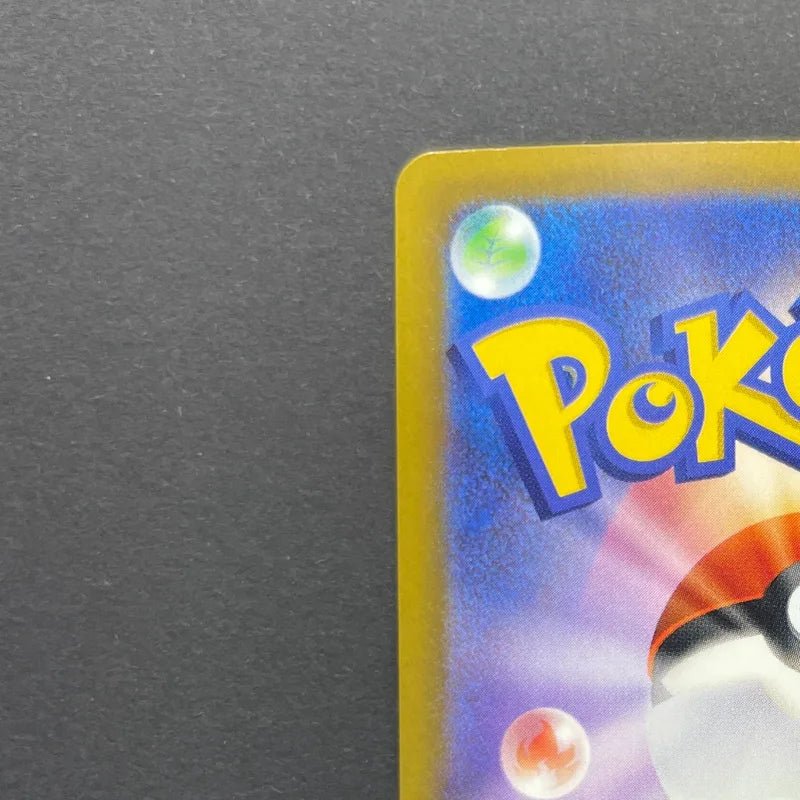 Team Rocket's Dugtrio AR 206/193 Pokemon card Mega Dream ex M2a (1.NM) - JariseStore