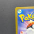 Team Rocket's Dugtrio AR 206/193 Pokemon card Mega Dream ex M2a (2.LP) - JariseStore
