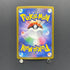 Team Rocket's Dugtrio AR 206/193 Pokemon card Mega Dream ex M2a (2.LP) - JariseStore