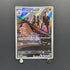 Team Rocket's Dugtrio AR 206/193 Pokemon card Mega Dream ex M2a (2.LP) - JariseStore