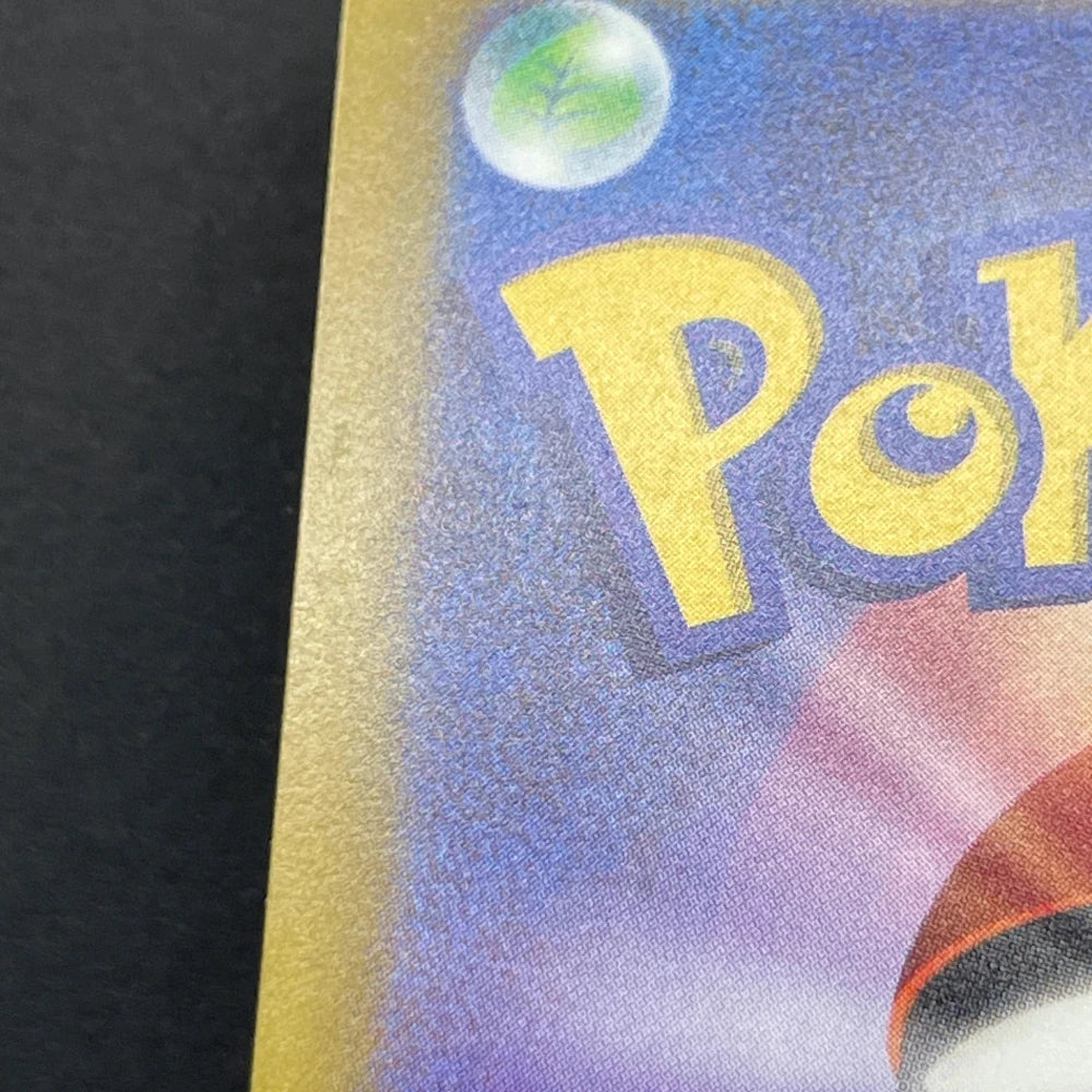 Team Rocket's Dugtrio AR 206/193 Pokemon card Mega Dream ex M2a (2.LP) - JariseStore