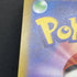 Team Rocket's Dugtrio AR 206/193 Pokemon card Mega Dream ex M2a (2.LP) - JariseStore