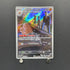 Team Rocket's Dugtrio AR 206/193 Pokemon card Mega Dream ex M2a (2.LP) - JariseStore