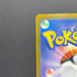 Team Rocket's Dugtrio AR 206/193 Pokemon card Mega Dream ex M2a (2.LP) - JariseStore