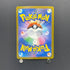 Team Rocket's Dugtrio AR 206/193 Pokemon card Mega Dream ex M2a (2.LP) - JariseStore