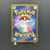 Team Rocket's Dugtrio AR 206/193 Pokemon card Mega Dream ex M2a (2.LP) - JariseStore